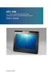 Quanmax HPC-1000 User`s guide