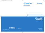 Yamaha TP-4000 Owner`s manual