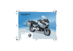 BMW R 1200 RT Technical data