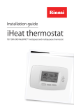 Rinnai iHeat Installation guide