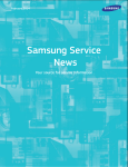 Samsung Service News