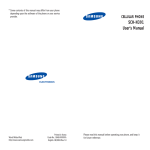 Samsung SCH-N391 User`s manual