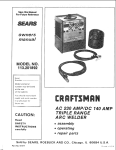 Craftsman 113.201892 Specifications
