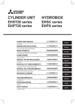 Mitsubishi Electric EHST20 Series User manual