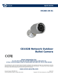 Vicon CE102B Product specifications