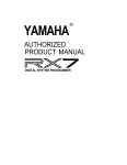 Yamaha RX-7 Product manual
