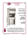 Wells WVOC-2HSG Specifications