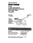 Craftsman 917.293203 Owner`s manual
