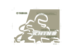 Yamaha RHINO YXR45FAV Owner`s manual