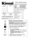 Rinnai R94LSe Installation manual