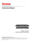 Meicheng SB-8180 Instruction manual