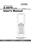 Zebex Z-2070 series User`s manual