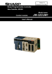 Sharp JW-20FLT User`s manual