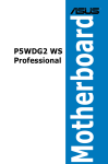 Asus P5WDG2 WS Professional System information