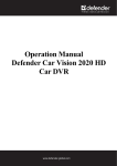 Defender DVR Specifications