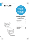 Sharp AR-5320 Specifications