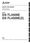 Mitsubishi Electric DX-TL4509E User`s manual