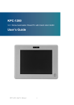 Quanmax KPC-1200 User`s guide