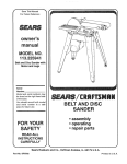 Craftsman 113.225941 Owner`s manual