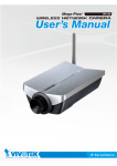 Vivotek IP7139 User`s manual