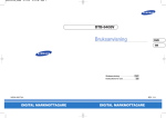 Samsung DTB-9405V System information