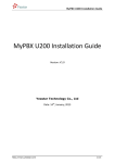 Yeastar Technology MyPBX U200 Installation guide