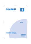 Yamaha F2.5B Owner`s manual