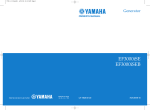 Yamaha EF3000iSE Owner`s manual