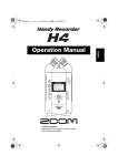 Zoom Handy Recorder H4 Specifications