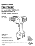 Craftsman 973.113290 Operator`s manual