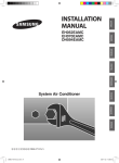 Samsung DH094EAMC Installation manual