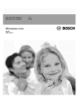 Bosch HMV 8051 U Specifications