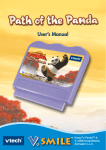 V.Smile: Kung Fu Panda Manual