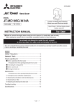 Mitsubishi Electric JT-MC106G-W-NA Instruction manual