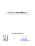 Moxa Technologies NPort Server Pro User`s manual