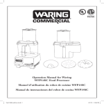 WFP14SC 3.5-Quart Sealed Batch Bowl/Continuous