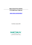 Moxa Technologies PT-G7509 User`s manual