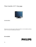 Philips 19HFL3340D/10 Specifications