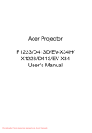 Acer X1223 User`s manual