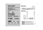 Sharp HT-X1 Specifications