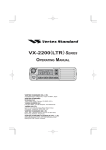 to view the Vertex Standard VX-2200 LTR Owners