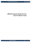 Wellav Technologies UMH 160 Installation guide