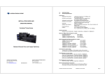 Waters Network Systems ProSwitch-Quad Series Specifications