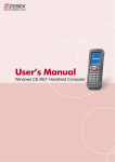 Zebex Z-2170 series User`s manual