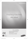 Samsung WF1804WPU User manual