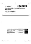 Mitsubishi Electric PKFY-P.NBMU-E Installation manual
