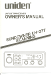 Uniden UH077 Owner`s manual