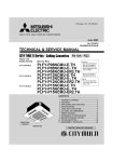 Mitsubishi PMFY-P08NBMU-E Service manual