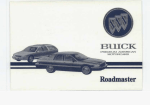 Buick 1993 Roadmaster Service manual