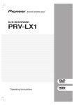 Pioneer PRV-LX1 Operating instructions